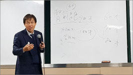 밤을 잊은 부산 약사들…12년째 이어지는 한방 열공