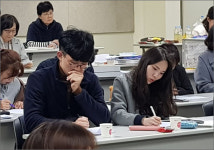 밤을 잊은 부산 약사들…12년째 이어지는 한방 열공