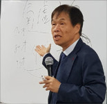 밤을 잊은 부산 약사들…12년째 이어지는 한방 열공