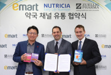 이마트, 명품분유 압타밀 약국 유통…쥴릭파마와 제휴