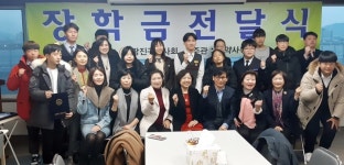 광진구약, 관내 청소년·소녀 15명에 장학금 전달