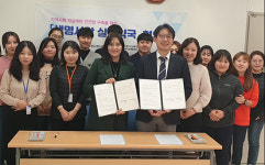 화성시약, 자살예방 생명사랑 실천약국 운영