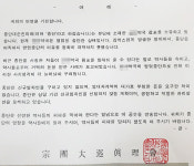 분당제생병원 A급 문전 폐업…주변약국 반사이익