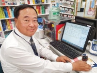 약국경영은 재고관리가 핵심, 똑똑한 POS는 다르죠