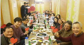 강릉시약, 회원약사들과 송년모임…화합·결속 다짐