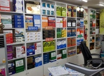 건식 매장의 약국 베끼기…타이레놀도 불법 판매