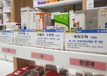 매출 절반이 동물약…처방전 얽매이지 않는 약국