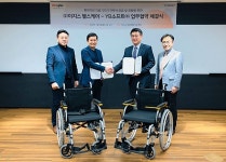EMR전문 이지스헬스케어, 와이비소프트와 MOU