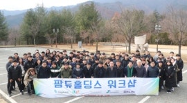 팜듀홀딩스 소속 6개사, 공동 워크숍서 화합 도모