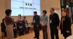마흔살된 구로구약…약사 역할 새로 쓰는 한해로