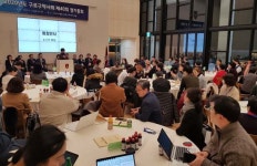 마흔살된 구로구약…약사 역할 새로 쓰는 한해로