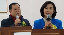 서초구약 약사 정책 위해 총선에서 현명한 선택을