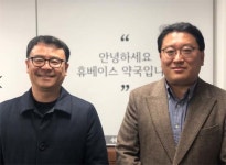 휴베이스 회원 500명 돌파…고객-약국 소통 확대 주력