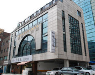 유통협회 올해 불공정거래 근절 총력...제약사 설득