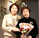 부평서 50년 약국 운영한 모연자 약사, 공로상 수상