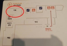 부산 중구 병원건물 1층 편법 원내약국 개설 논란