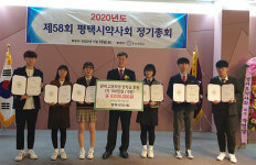 평택시약 회원약사가 믿고 의지할 수 있는 분회로