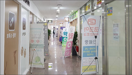 한 상가에 약국 13곳…송파 헬리오시티에선 무슨일이?