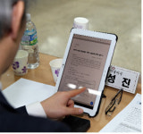 약사회-제약협-유통협, 최고 권위 약업대상 제정