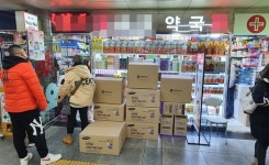 하루 500장씩 팔려요…우한폐렴에 약국 마스크 불티