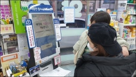 비대면 온키오스크, 바이러스 정국서 주목