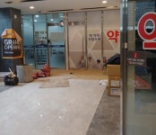 부산지역 편법약국 몸살...약사단체, 보건소 압박