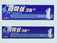 라미실 유통은 누가?…판매업체 공백에 공급난 우려