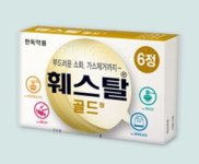한독, 원료가격 급등에 편의점용 훼스탈골드 인상