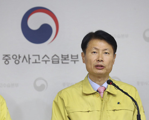 정부 '코로나19' 약국·의료기관 손실보상 논의 본격 | 포토뉴스