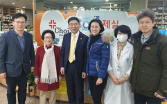 경기도약, 우한 교민 수용된 이천지역 약국 방문