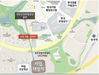 공단, 원주 2사옥 설계 첫 발…2년만에 용역 공고