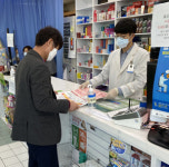 청주시약, 회원 약국 방문해 코로나19 대비 상황 점검