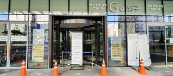 폐쇄된 은평성모병원…주변 약국도 얼어 붙었다
