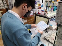 공무원 인력지원 소형약국 가보니...업무부담 절반 뚝