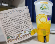 간식에 손편지까지…약사들에 마음 전하는 주민들