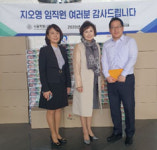 서울시약, 공적 마스크 유통 업체 두곳 격려 방문