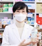 솔빛피앤에프, 회원 약국에 살균 청결제 기부