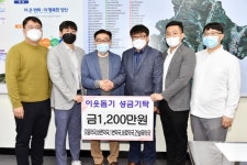 양산 부산대병원 문전약국 5곳의 훈훈한 이웃사랑