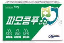 지엘파마, 복합제산제 파모콤푸츄정 리뉴얼 발매