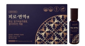 그린스토어,  발효홍삼 신제품 피로면역엔 출시