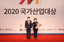 드림씨아이에스, 국가산업대상 연구개발 부문 수상