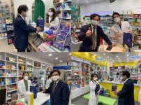 성남시약, 상반기 신규개설 약국 20곳 격려