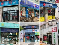 강북삼성병원 신축에 문전 지형도 급변…약국 12곳 경쟁