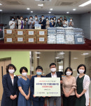 수원시약, 여름나기 사회공헌활동에 구슬땀