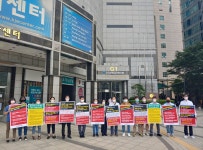 한약사회 무리한 첩약보험 반대, 한방 의약분업 시행
