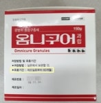 동물약은 구매후 두달내 반품하라니…약사들 분통