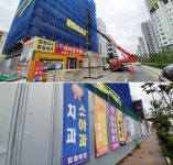 식어버린 구로 항동지구 약국분양 열기…관망세 전환