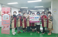 전북도약, 전주·익산·군산 3개 분회와 약손 사랑
