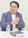 눈물과 열정…약사 4인의 숨겨놨던 마스크 이야기