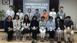 구로구약, 건보공단과 다제약물관리사업 간담회 진행